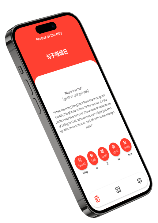 Image of Iphone displaying daily phrase of Cantonese.